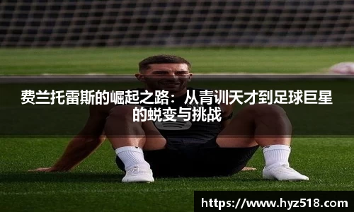 星空电竞(StarSky Sports)·官方网站-全球领先的电竞赛事平台