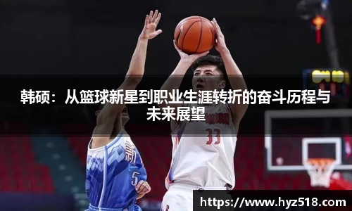 星空电竞(StarSky Sports)·官方网站-全球领先的电竞赛事平台