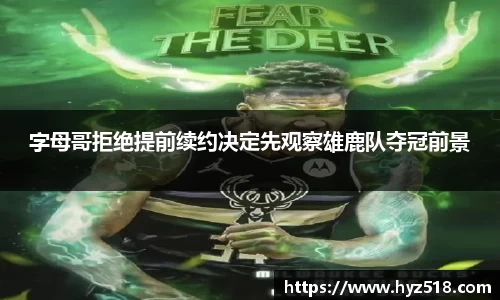 星空电竞官网